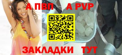 2c-b Краснодар