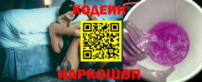 MDMA Краснокаменск