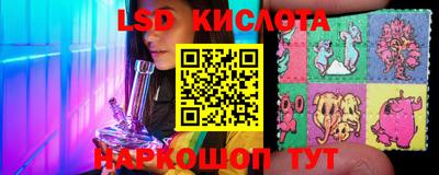 MDMA Краснокаменск