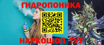 MDMA Краснокаменск