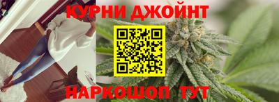 MDMA Краснокаменск