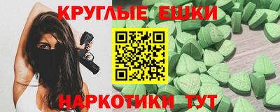 2c-b Краснодар