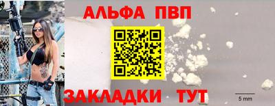 2c-b Краснодар