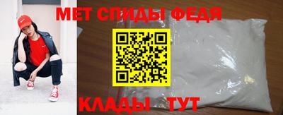 2c-b Краснодар