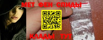 2c-b Краснодар