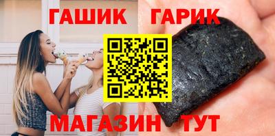 2c-b Краснодар
