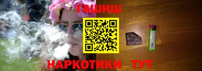 2c-b Краснодар